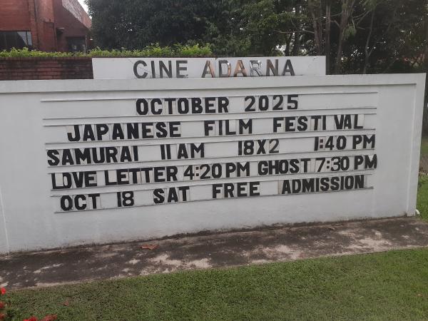 The Japanese Film Festival 2025 Experience
